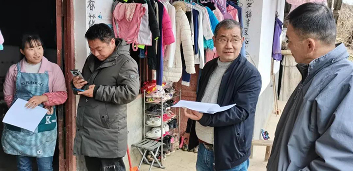 鸿运国际