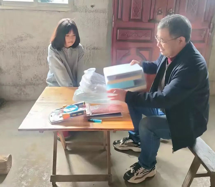 鸿运国际
