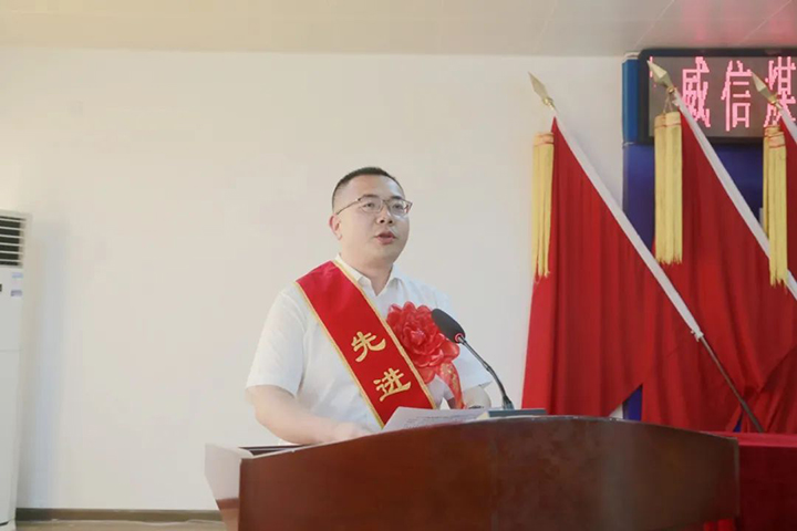 鸿运国际