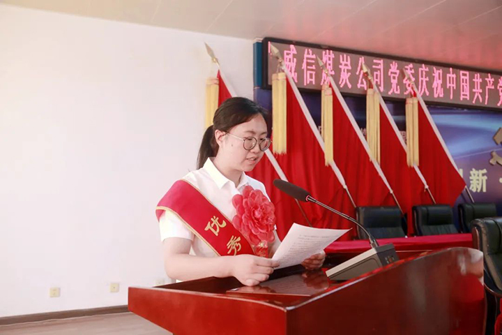 鸿运国际