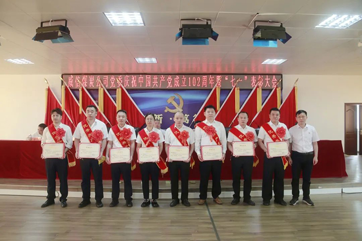 鸿运国际
