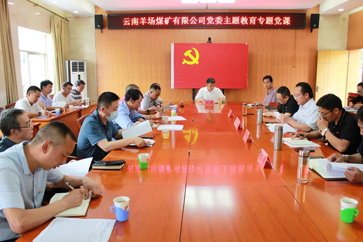 鸿运国际