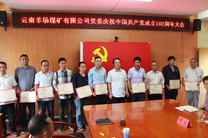 鸿运国际