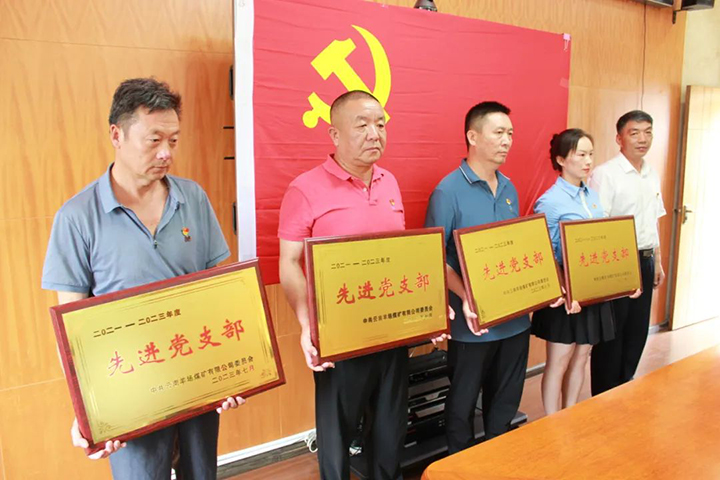 鸿运国际