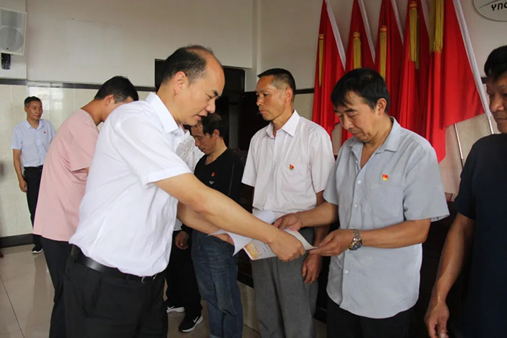 鸿运国际