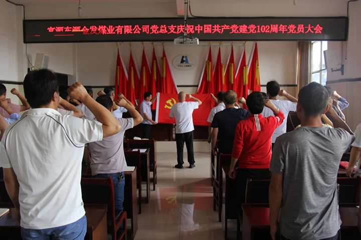 鸿运国际