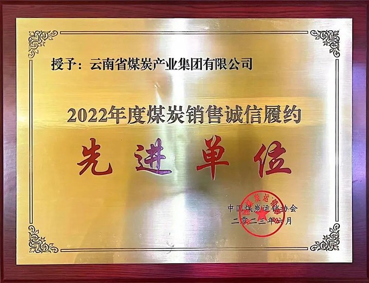 鸿运国际