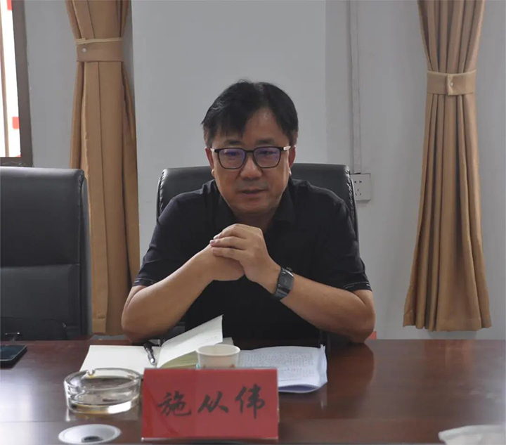 鸿运国际
