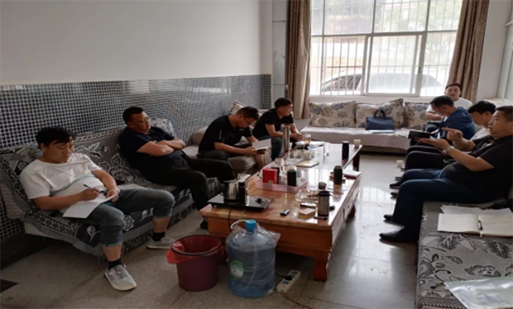 鸿运国际