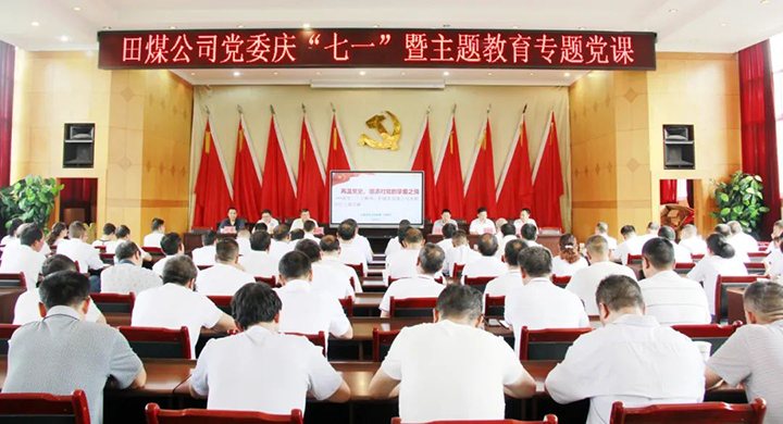 鸿运国际