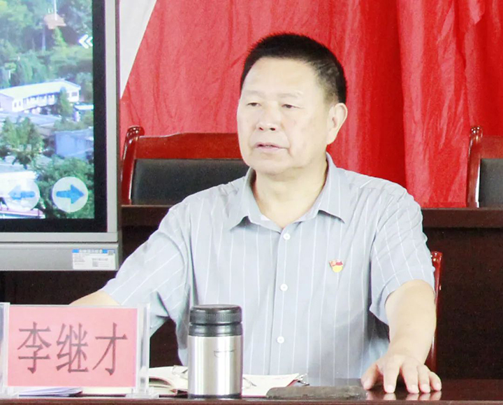 鸿运国际