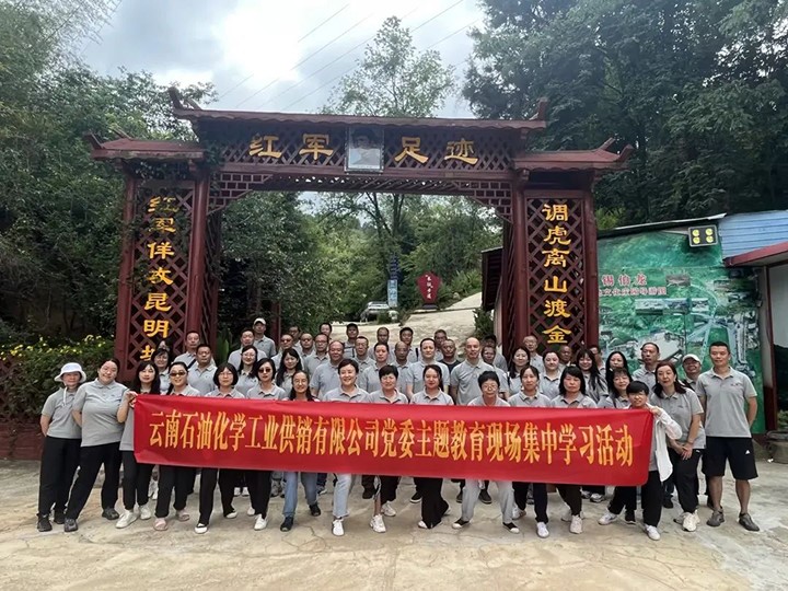 鸿运国际