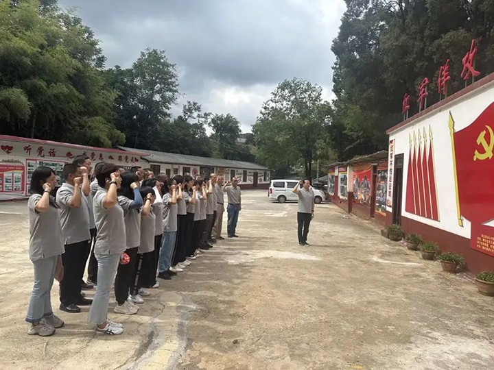 鸿运国际
