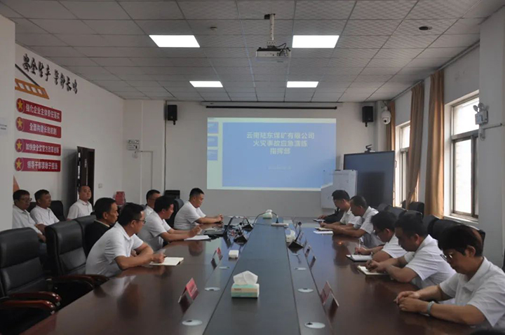 鸿运国际