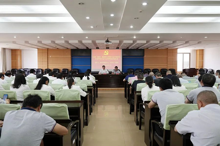 鸿运国际