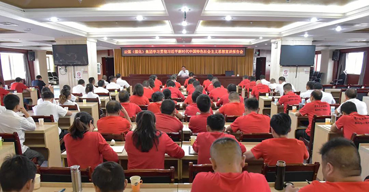 鸿运国际