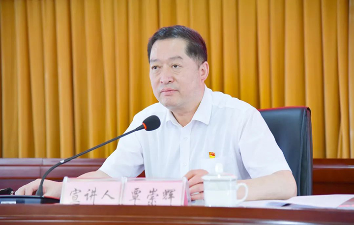 鸿运国际