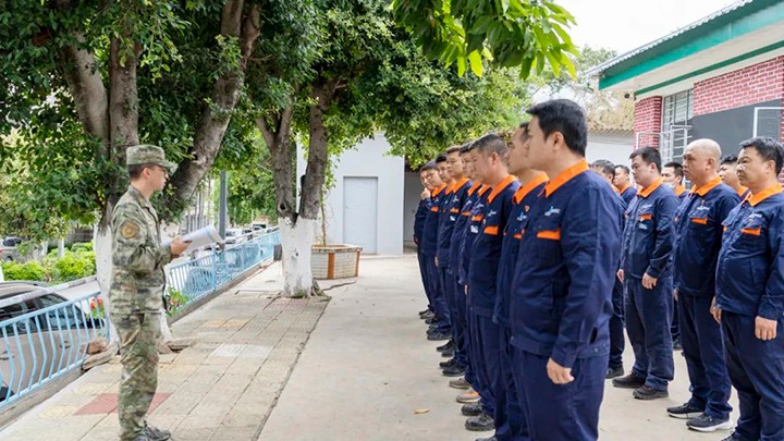 鸿运国际