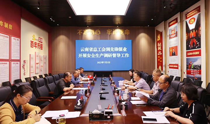 鸿运国际