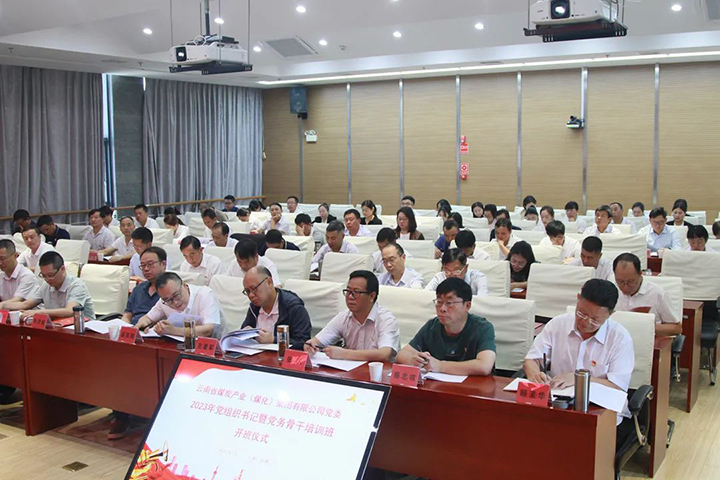鸿运国际