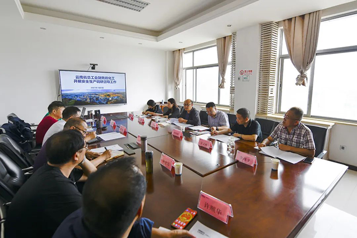 鸿运国际