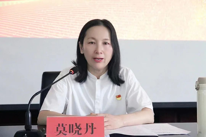 鸿运国际