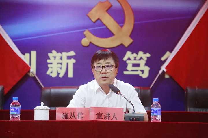 鸿运国际