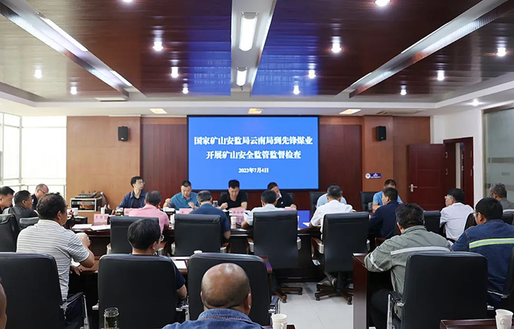 鸿运国际