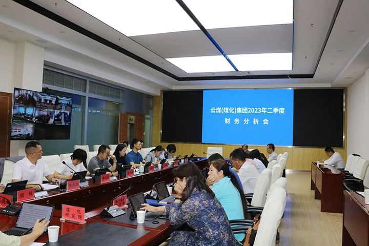 鸿运国际