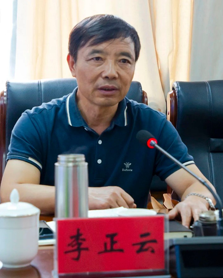 鸿运国际