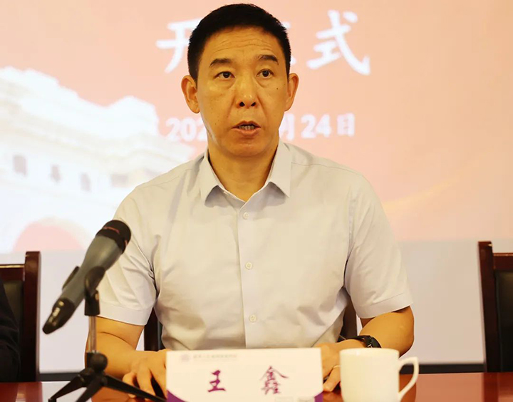 鸿运国际