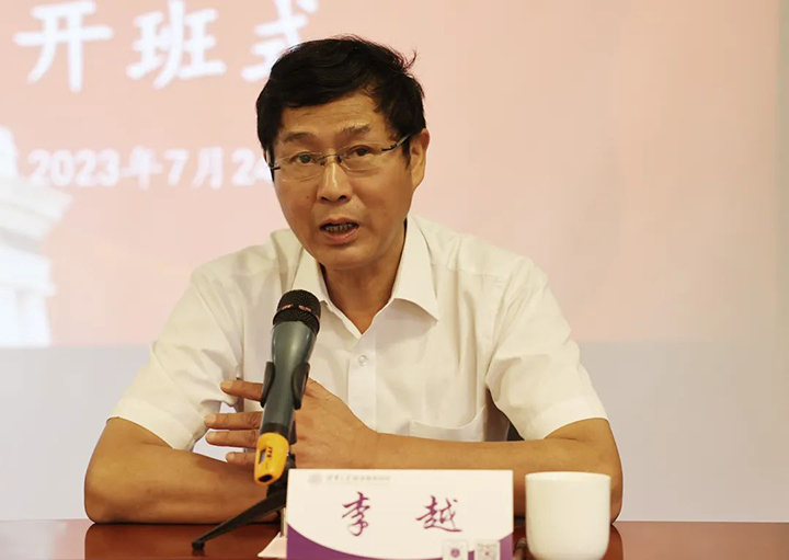 鸿运国际
