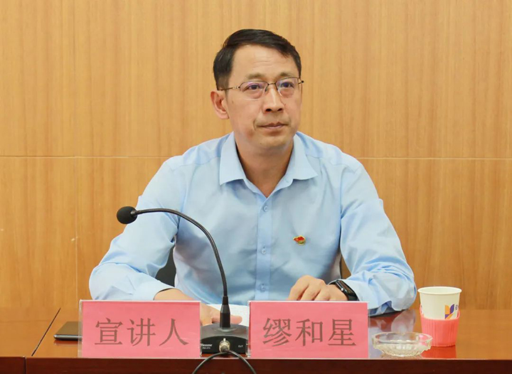 鸿运国际