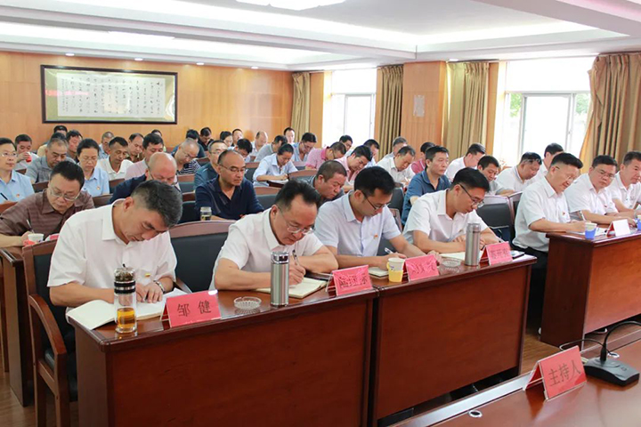 鸿运国际