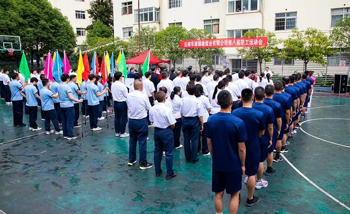 鸿运国际
