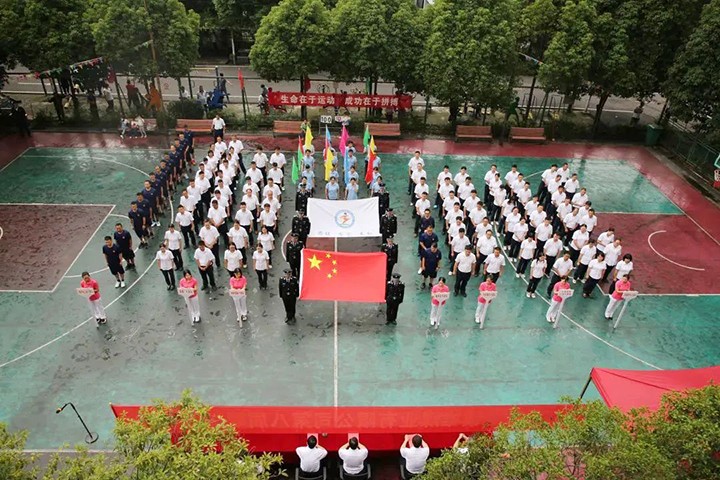 鸿运国际