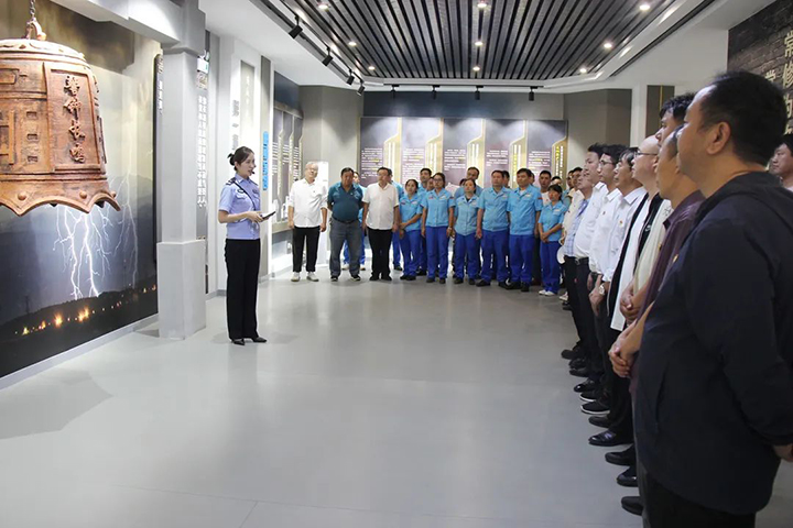 鸿运国际