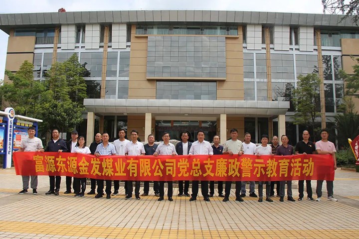 鸿运国际