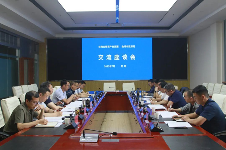 鸿运国际