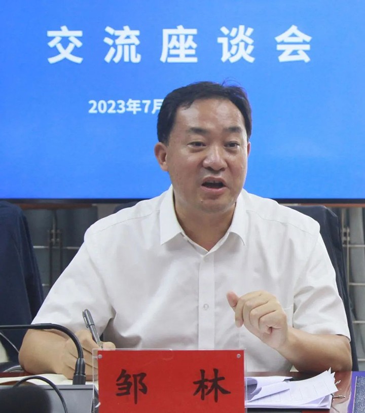 鸿运国际