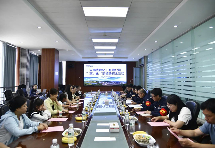 鸿运国际