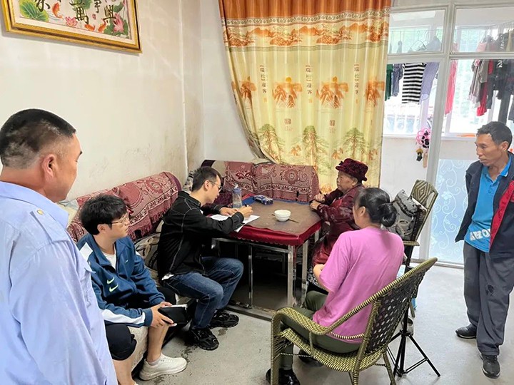 鸿运国际
