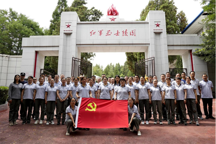鸿运国际