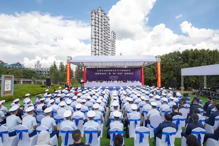 鸿运国际