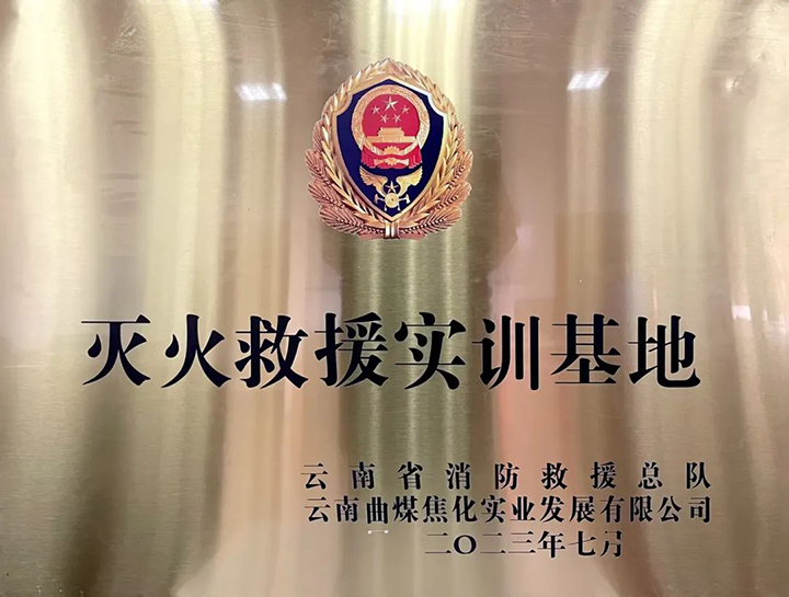 鸿运国际