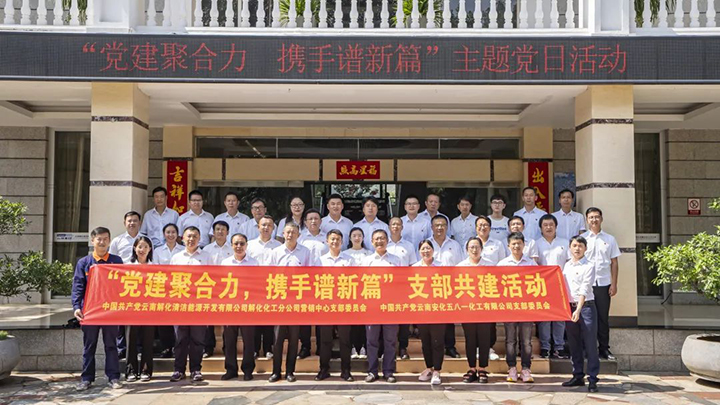 鸿运国际