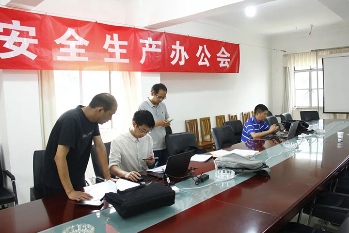 鸿运国际