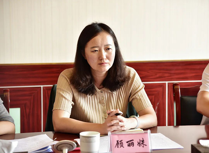 鸿运国际