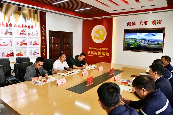 鸿运国际