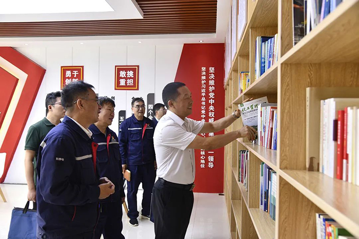 鸿运国际